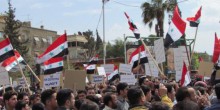 syrien WIKIMEDIA COMMONS
